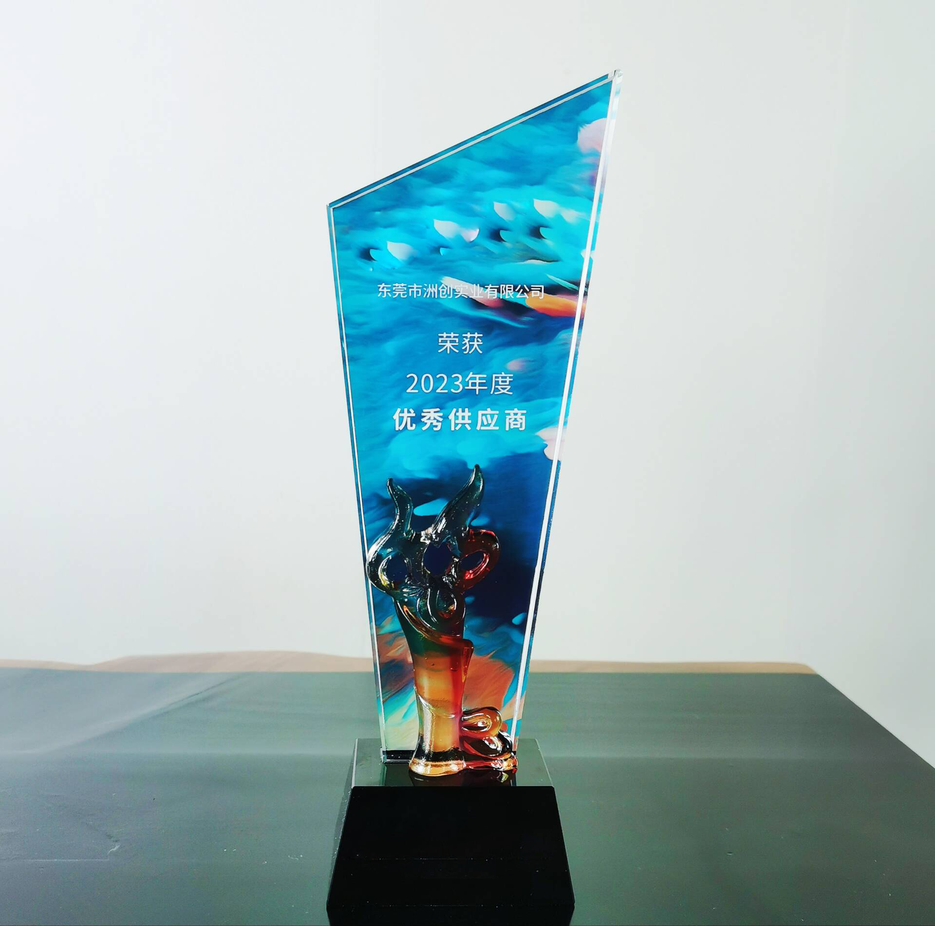 優(yōu)秀供應商