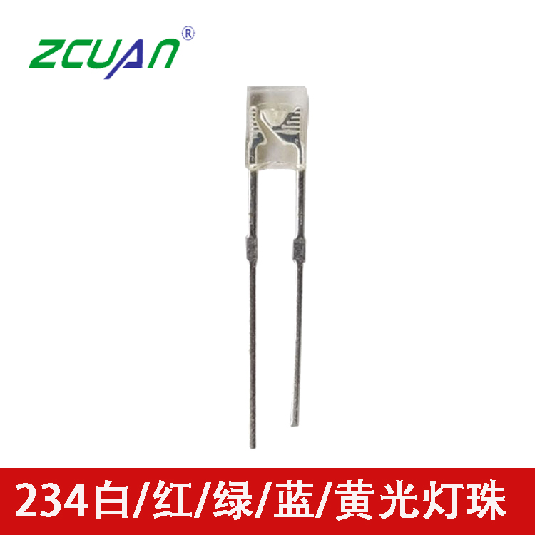 2*3*4插件led 方形燈珠